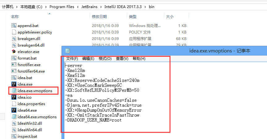 IDEA设置JVM运行参数[通俗易懂]