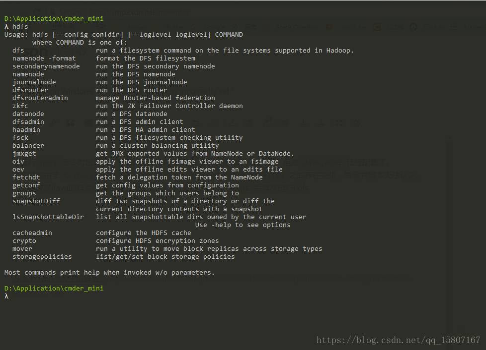 Hadoop on Windows - “Error JAVA_HOME is incorrectly set.”