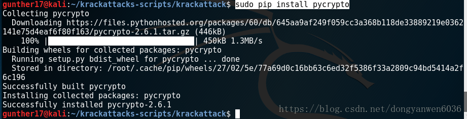 linux(kali)下出现 from Cryptodome.Cipher import AES ImportError: No module ...