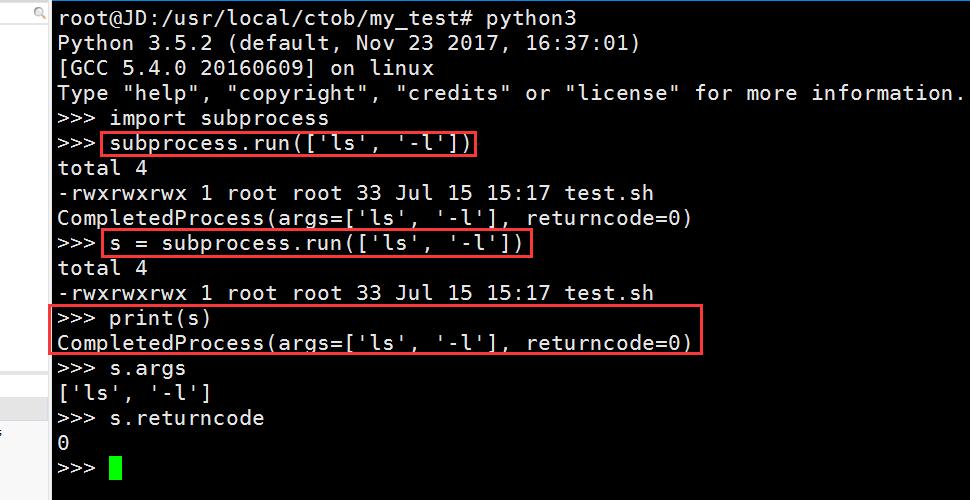 Python中执行shell脚本之subprocess模块_subprocess.run()-CSDN博客