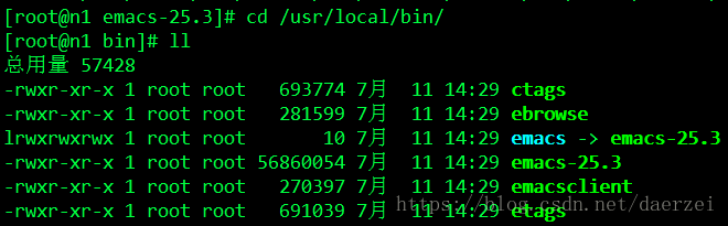 centos6编译安装emacs25.3_03.png