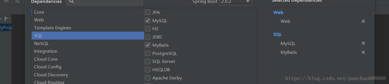 SpringBoot 选择项目sql模块
