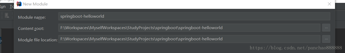 SpringBoot 查看项目路径，完成创建项目