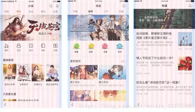 这里写图片描述