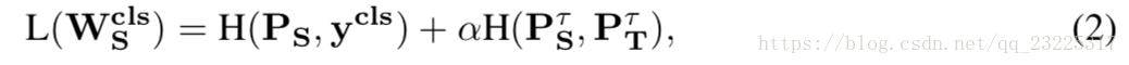 L（Wcls）= H（P，ycls）+αH（Pτ，Pτ），（2）