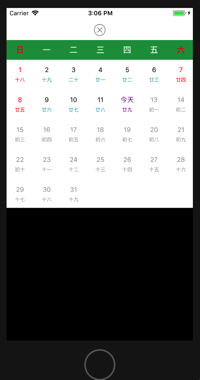 present控制器背景变黑_lee727n的博客-CSDN博客