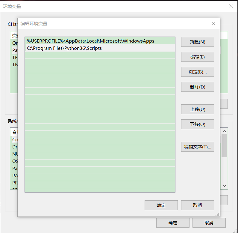 解决"'pip' 不是内部或外部命令，也不是可运行的程序或批处理文件"的问题[通俗易懂]