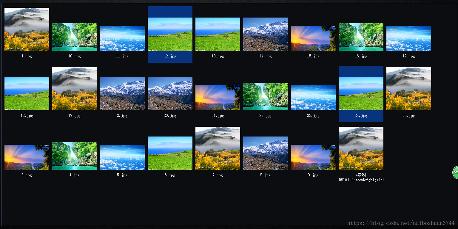 Qt5.9中使用列表控件QListWidget显示缩略图（完全模仿Windows图片视图文档）