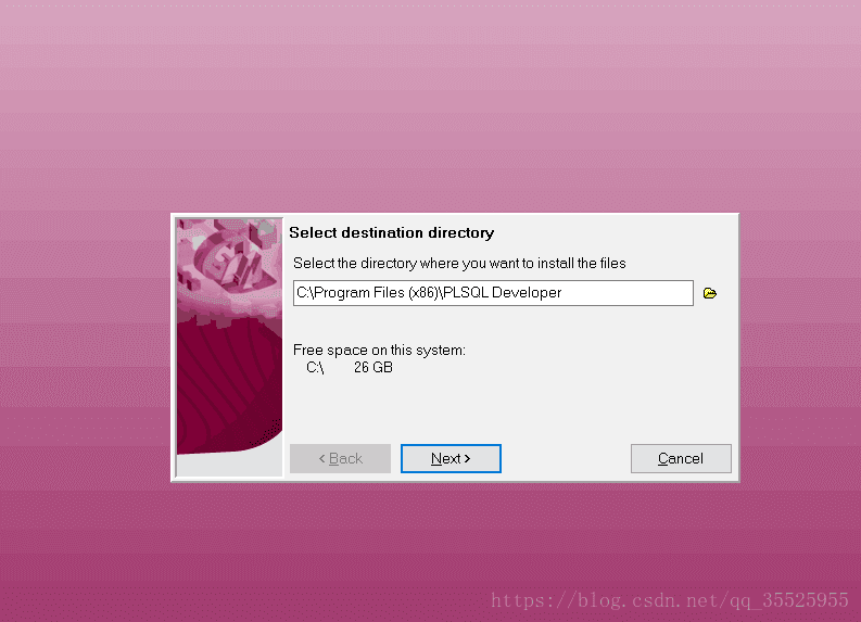 PLSQL安装位置