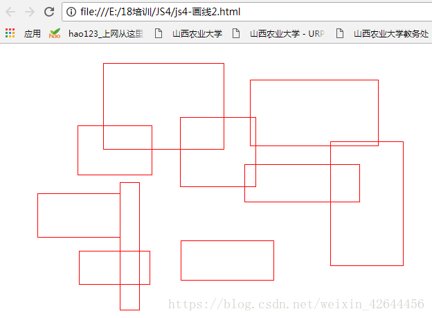上js 画线