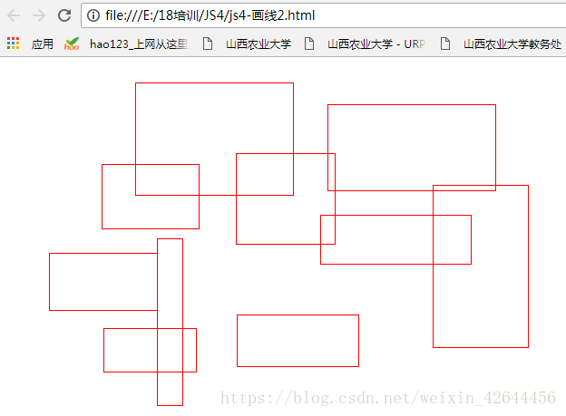 快速编程js初级教程4 2 画矩形 画函数图像 Java高级技术和应用 Csdn博客 Js画函数图像