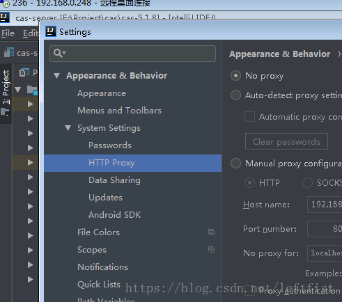 Intellij idea sql