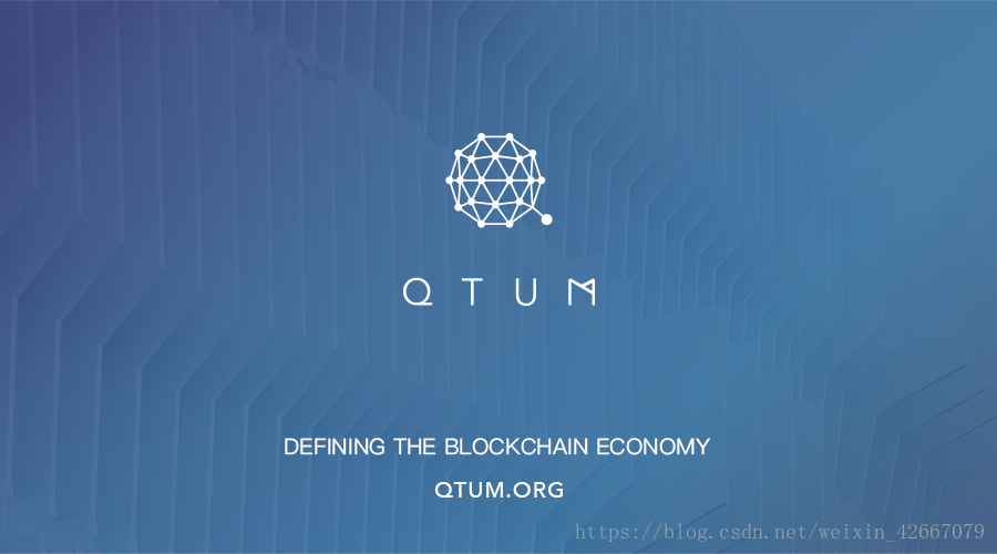 手动构造Qtum合约交易的说明