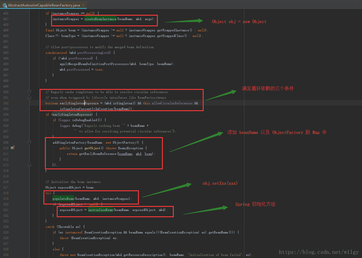 Spring处理对象相互依赖注入的问题 W1lgy的博客 Csdn博客 Spring互相依赖