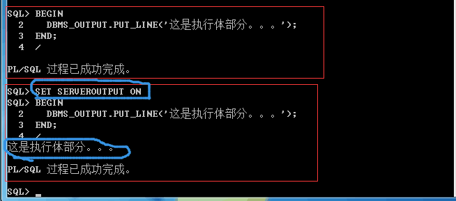 什么是pl/sql语句_过程化SQL有三种循环结构