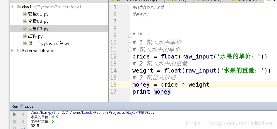 plsql 輸出窗口變小_plsql sql窗口 快捷鍵_plsql保存sql窗口