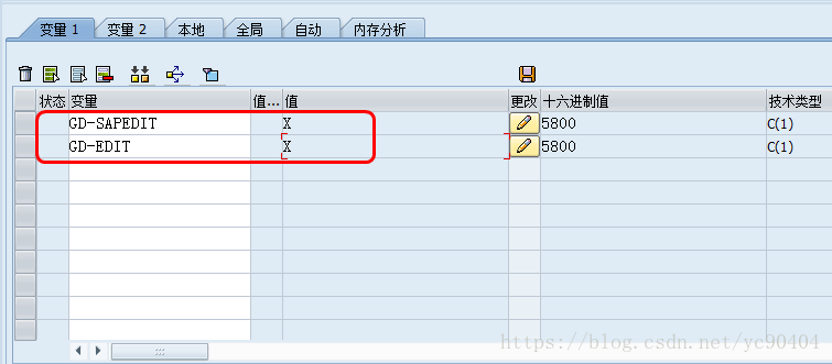 SAP SE16N手工调试修改表数据_ITPUB博客