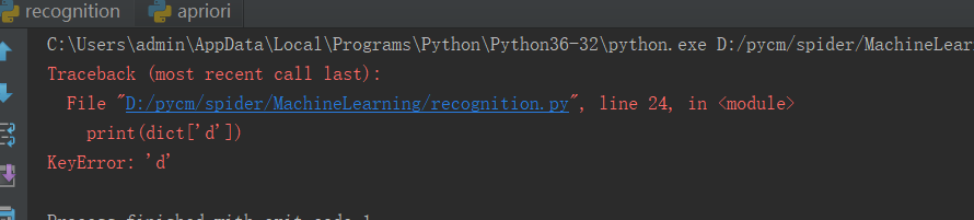 Python字典查找报Keyerror解决方法「建议收藏」