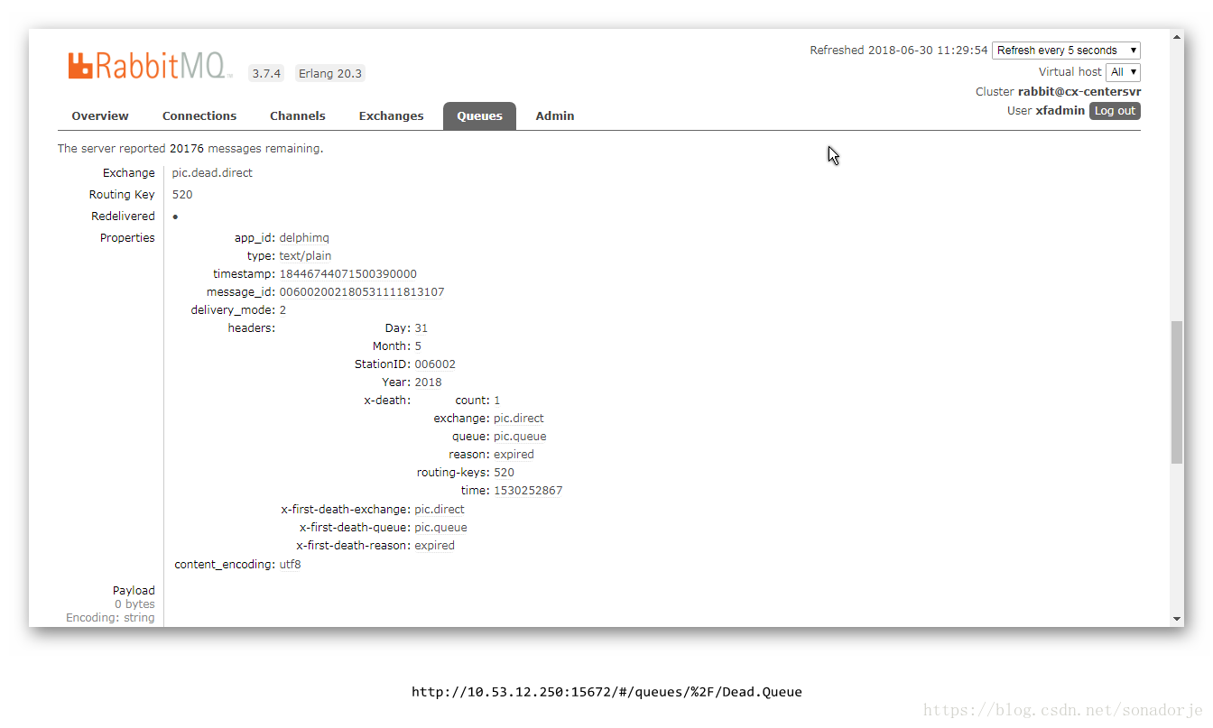 用delphi xe 开发rabbitmq应用（四）