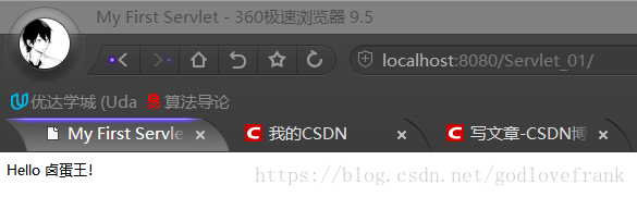 卤蛋王的java web爬坑记录 （一）Tomcat闪退，项目的新建，web.xml文件新建