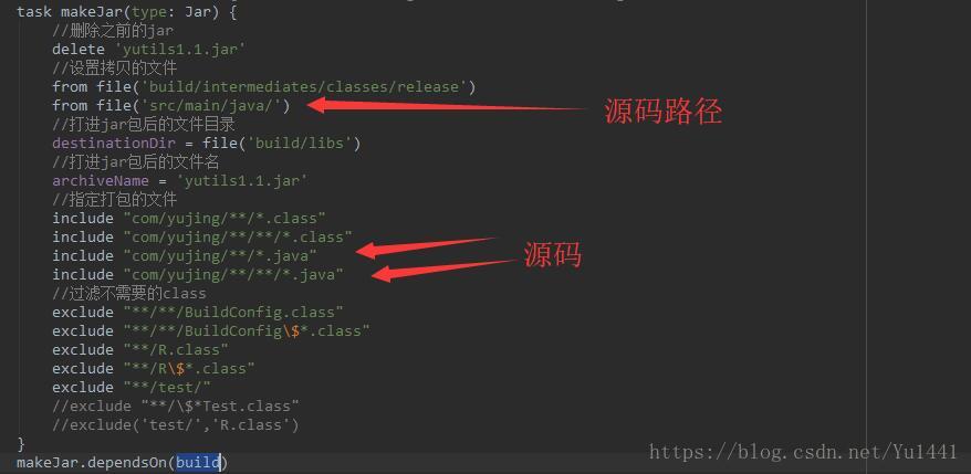 Android Studio 打包JAR及其源码_as怎么把netty源码jar包-CSDN博客