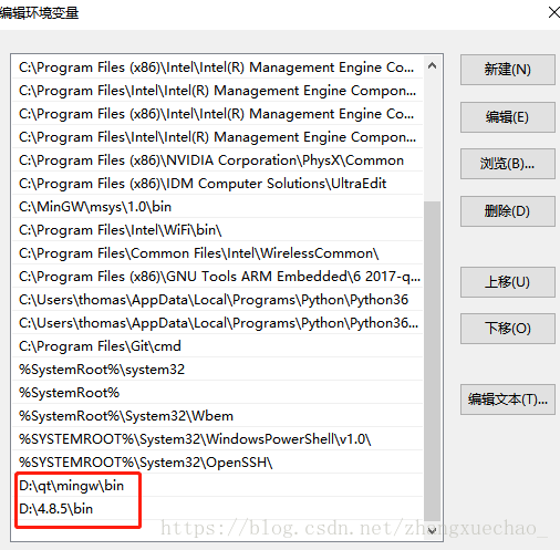 由于找不到mingwm10 Dll 由于找不到qtcore4 Dll 超哥的专栏 程序员信息网 程序员信息网
