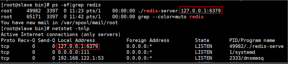 redis 6379端口不通解决方法「建议收藏」