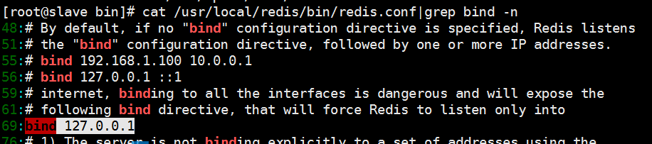 redis 6379端口不通解决方法「建议收藏」