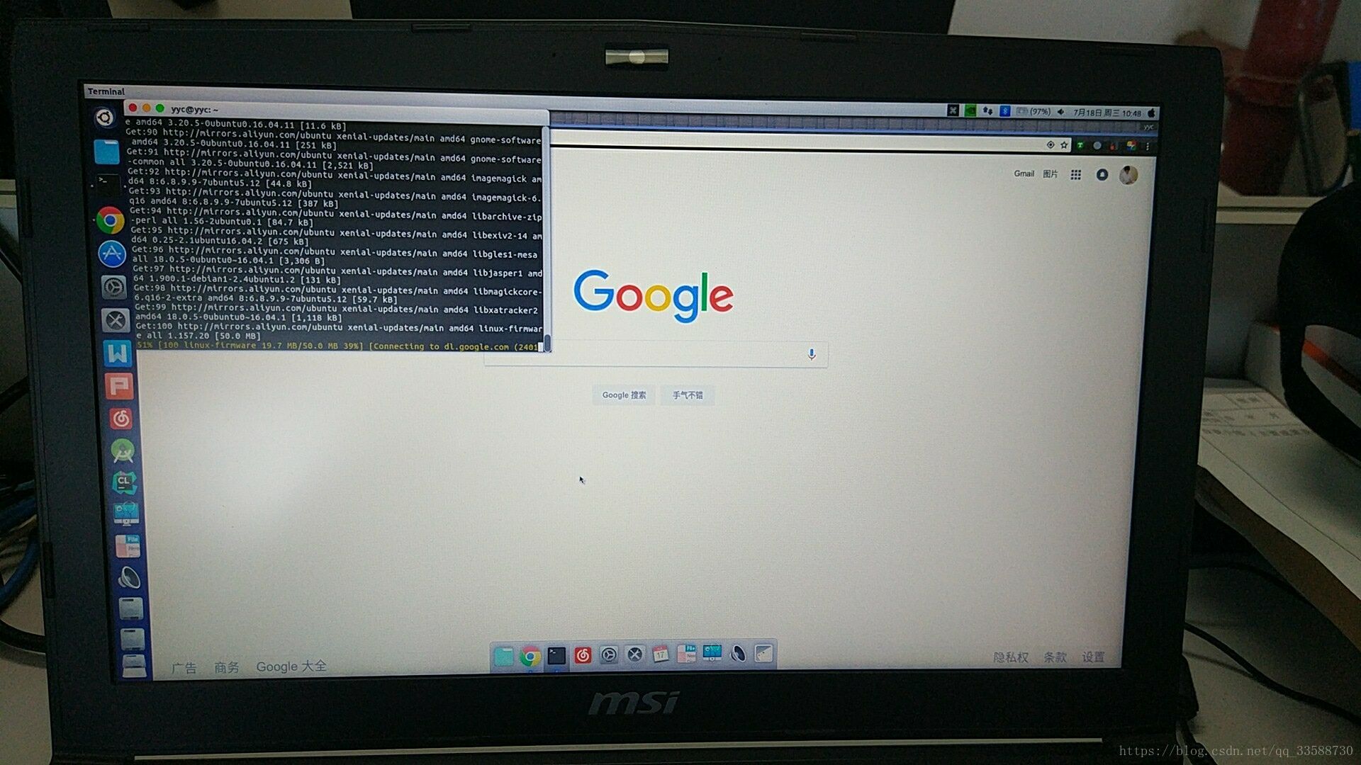 Ubuntu16.04开机后黑屏无法进入系统登陆界面