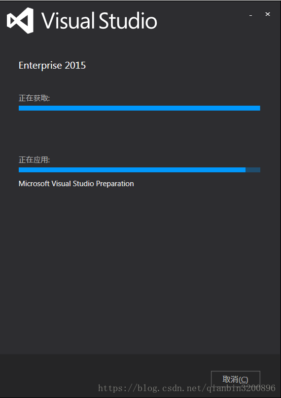 Visual studio 2015 x86