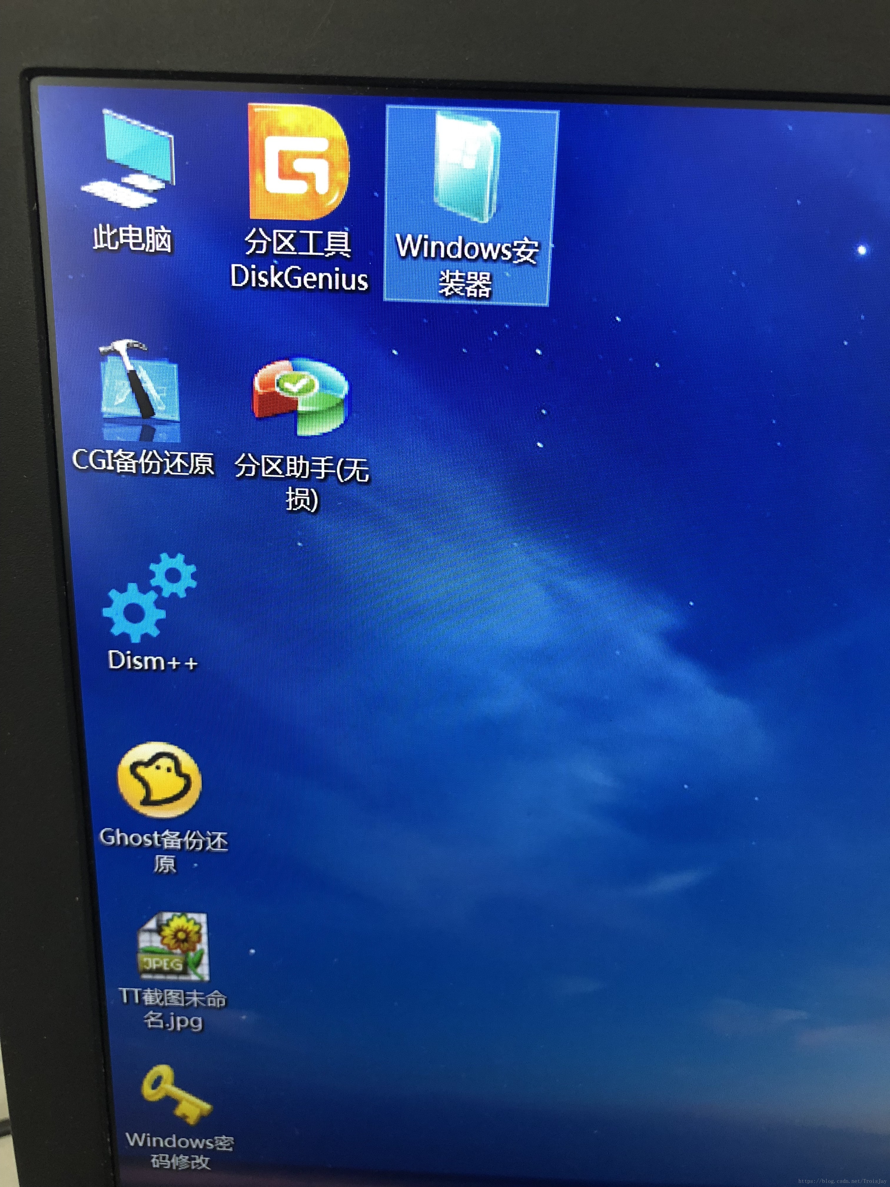 pe怎么安装linux系统