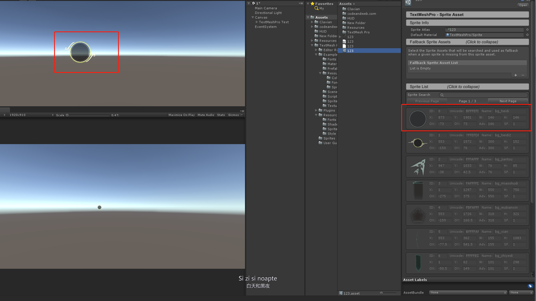 Unity TextMesh Pro 制作Font Asset中文 、 Sprite Asset-CSDN博客