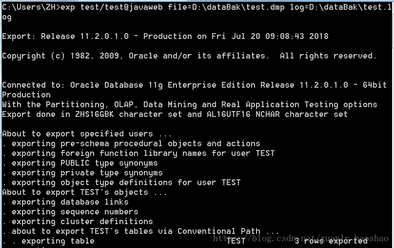 Oracle command line import and export dmp file command line exp imp