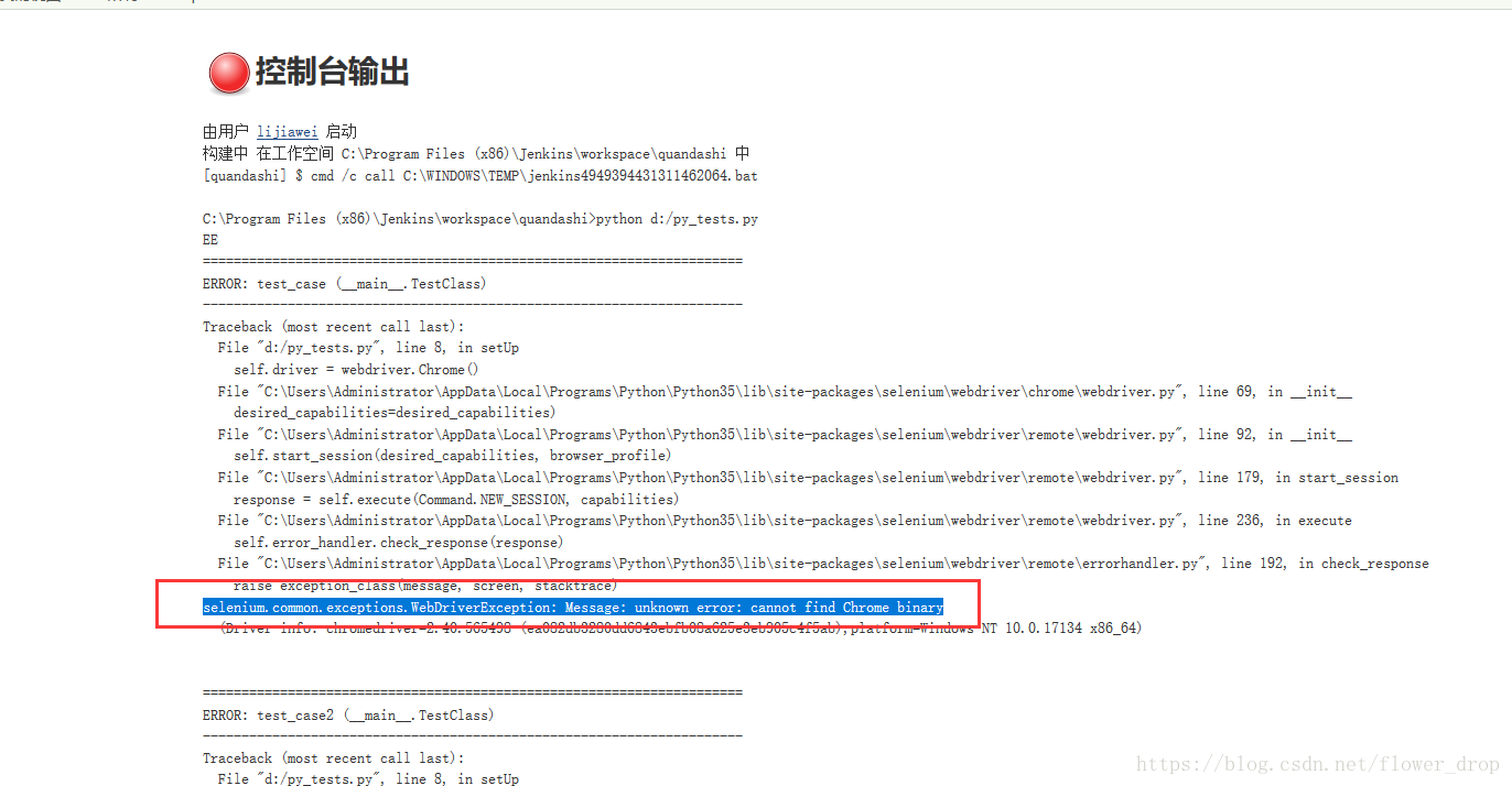 Unknown error message. Selenium.common.exceptions.WEBDRIVEREXCEPTION: message: Unknown Error: cannot find Chrome binary.