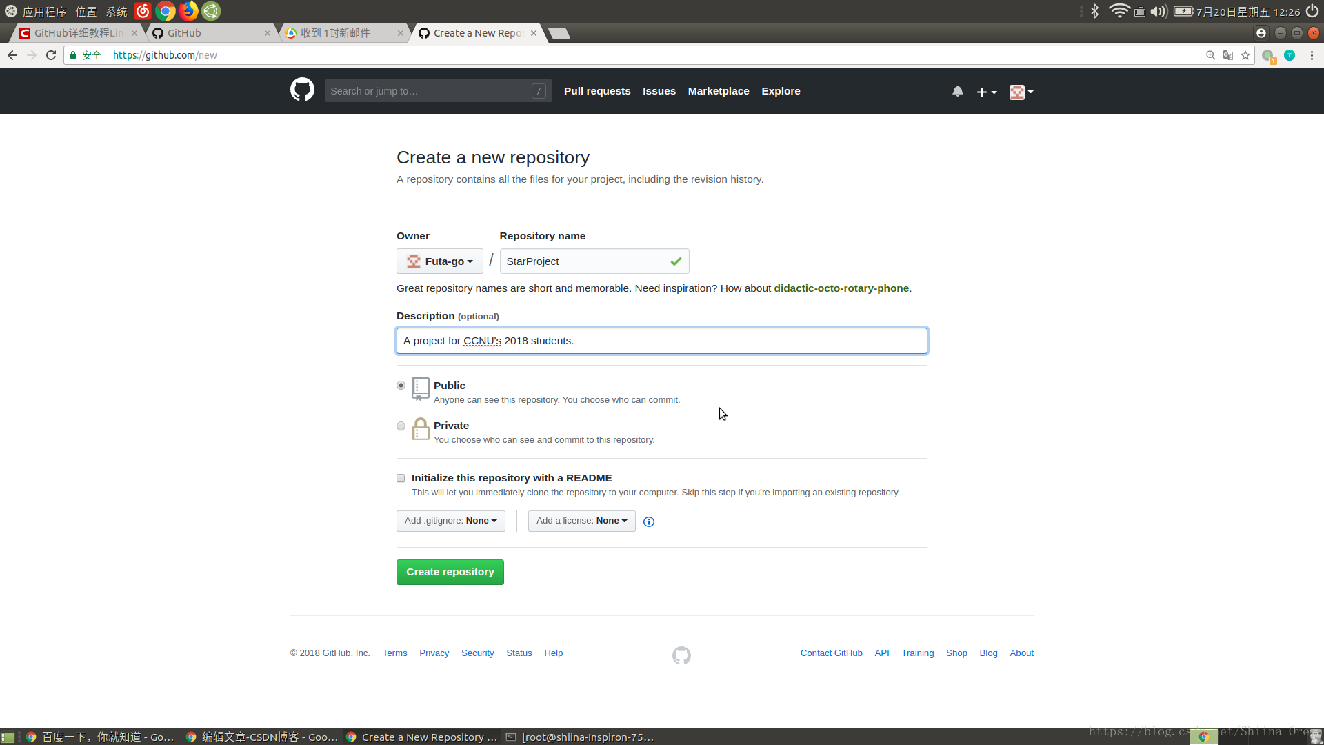 Github картинки в readme