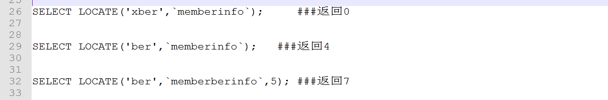 mysql之模糊查询的方法