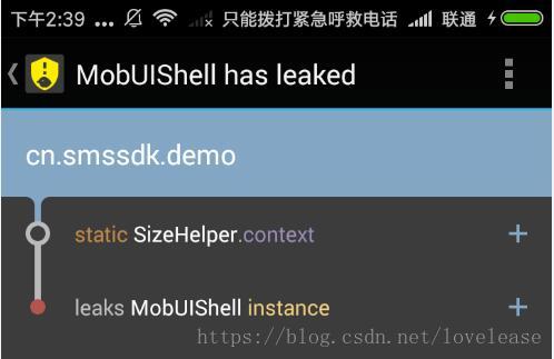 SizeHelper_leaks_lc
