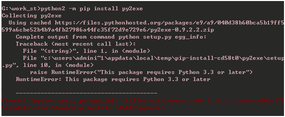 py2exe怎么安装_py安装及开发环境设置