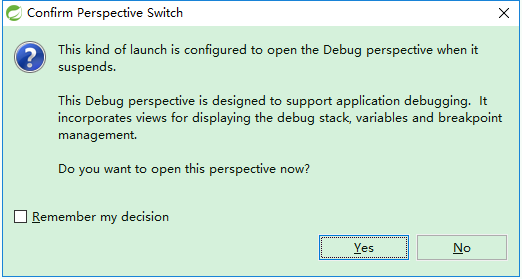 eclipse调试debug技巧_eclipse退出debug模式