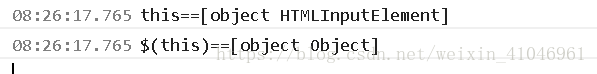 关于jQuery对象（类数组对象）以及DOM对象相互转化问题——[object Object]和[object HTMLInputElement]