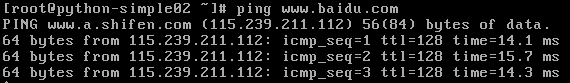 xshell连接不上虚拟机的问题和解决办法_vmware远程连接服务器虚拟机