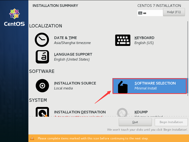 CentOS7系统安装步骤详解