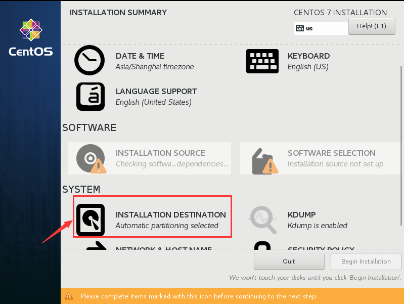 CentOS7系统安装步骤详解