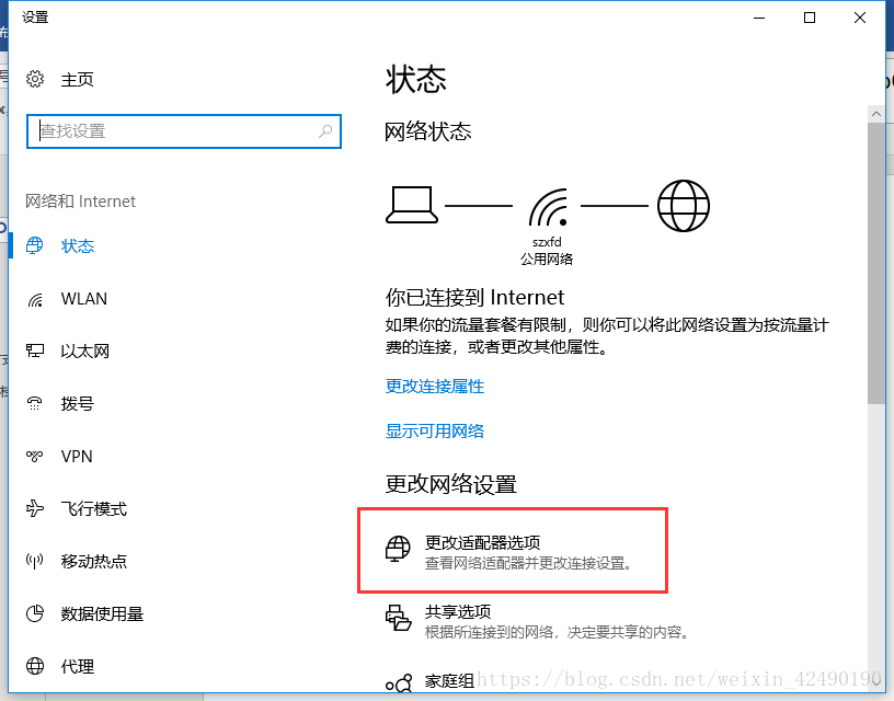 技术分享图片