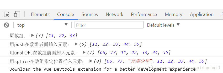 Js向数组添加元素 插入数据 我是大咪咪 Csdn博客 Js数组添加元素