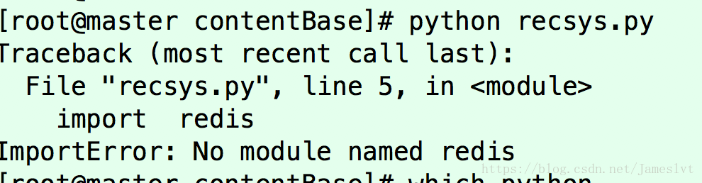 python 中导入redis模块_python