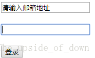 JQuery中的val()函数