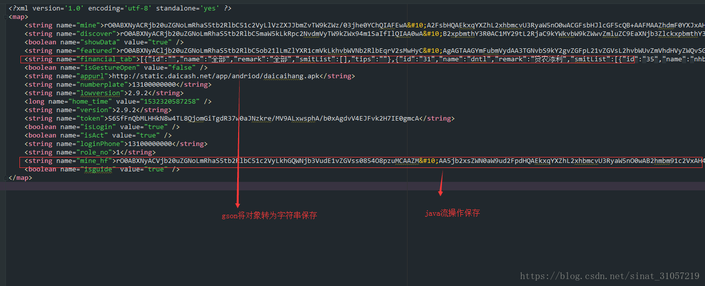 这里写图片描述