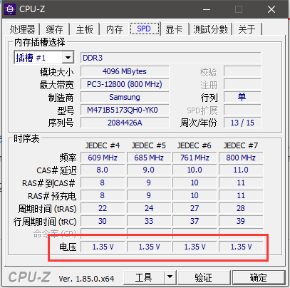 笔记本电脑加装固态硬盘和内存条_电脑内存和固态硬盘的区别「建议收藏」