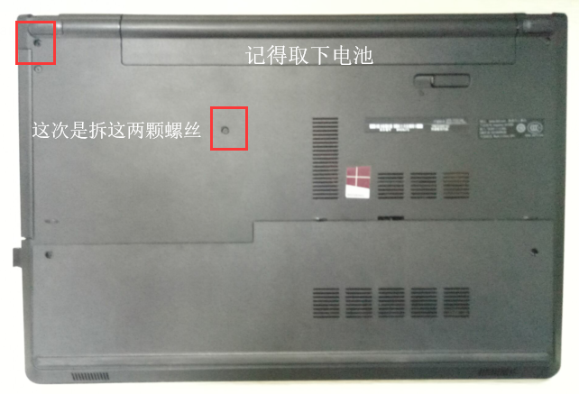 笔记本电脑加装固态硬盘和内存条_电脑内存和固态硬盘的区别「建议收藏」